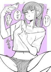 487694 B