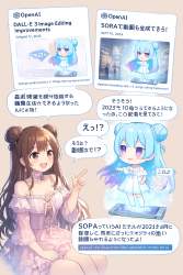 2937638 B