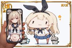 1607679 B