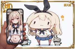 7430889 B