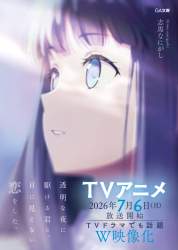 289209 B