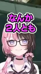 7284705 B