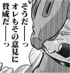 22483 B