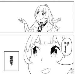86115 B