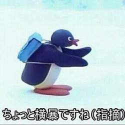 14983 B