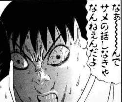 39805 B