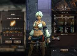 1042620 B