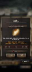 926847 B