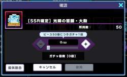 58339 B