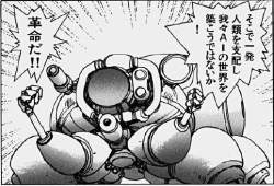 97198 B
