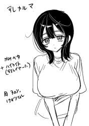 117553 B