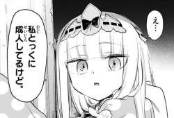 329870 B
