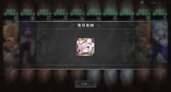 506241 B