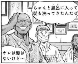 52989 B