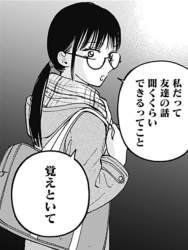 90504 B