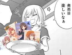 52960 B
