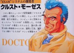 50129 B