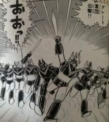 72923 B