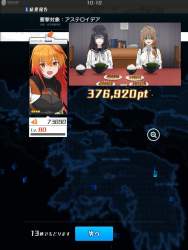 175778 B
