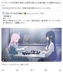485605 B