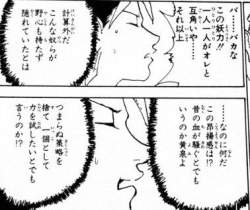 47578 B