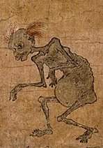16239 B