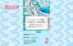 1606881 B