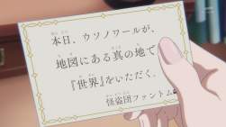 305553 B