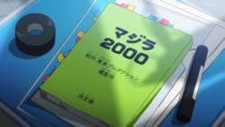 99477 B