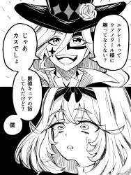 1460210 B