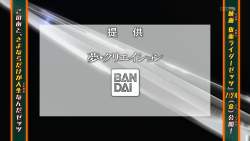 299351 B