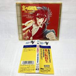 45671 B
