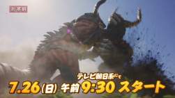 680964 B