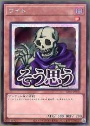 42619 B