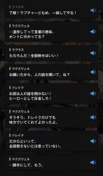 265914 B