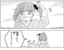 65492 B