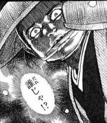 79051 B