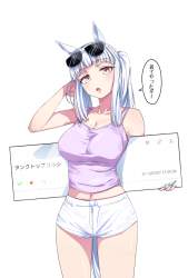 404012 B