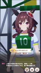 7266493 B