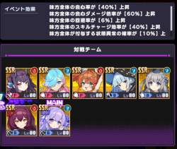 257766 B