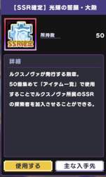64515 B