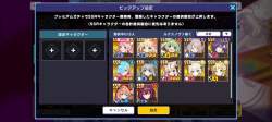 989182 B