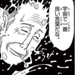 26554 B