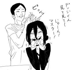 1378298 B
