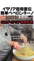 2428078 B