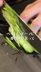 5584201 B