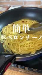 6093149 B