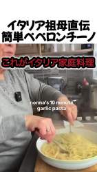 6742683 B