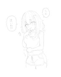 155638 B