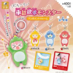 768088 B